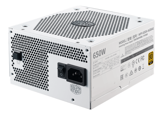 Nguồn máy tính Cooler Master V650 650W (Ảnh 4)